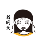I hate the world（個別スタンプ：14）