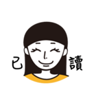 I hate the world（個別スタンプ：15）