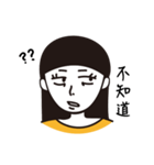 I hate the world（個別スタンプ：17）