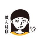 I hate the world（個別スタンプ：20）