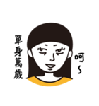 I hate the world（個別スタンプ：22）