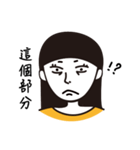 I hate the world（個別スタンプ：23）