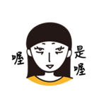 I hate the world（個別スタンプ：26）