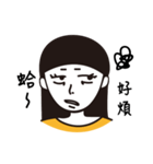 I hate the world（個別スタンプ：27）