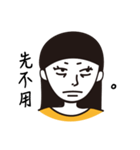 I hate the world（個別スタンプ：28）