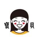 I hate the world（個別スタンプ：32）
