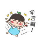 Miss Lulu-Practical daily expressions(1)（個別スタンプ：2）