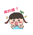 Miss Lulu-Practical daily expressions(1)（個別スタンプ：4）