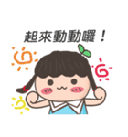 Miss Lulu-Practical daily expressions(1)（個別スタンプ：7）