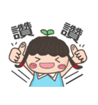 Miss Lulu-Practical daily expressions(1)（個別スタンプ：8）
