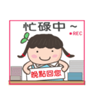 Miss Lulu-Practical daily expressions(1)（個別スタンプ：9）