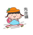 Miss Lulu-Practical daily expressions(1)（個別スタンプ：10）