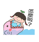 Miss Lulu-Practical daily expressions(1)（個別スタンプ：12）