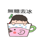 Miss Lulu-Practical daily expressions(1)（個別スタンプ：14）