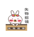 Miss Lulu-Practical daily expressions(1)（個別スタンプ：16）