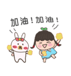 Miss Lulu-Practical daily expressions(1)（個別スタンプ：18）