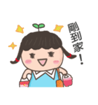 Miss Lulu-Practical daily expressions(1)（個別スタンプ：19）