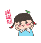 Miss Lulu-Practical daily expressions(1)（個別スタンプ：20）