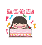 Miss Lulu-Practical daily expressions(1)（個別スタンプ：27）
