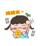Miss Lulu-Practical daily expressions(1)（個別スタンプ：28）
