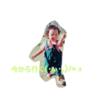 ゆうスタ☆☆☆（個別スタンプ：3）