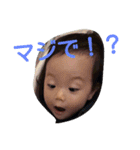 ゆうスタ☆☆☆（個別スタンプ：9）