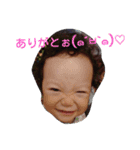 ゆうスタ☆☆☆（個別スタンプ：11）