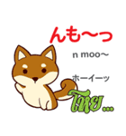 きまぐれ犬日本語タイ語（個別スタンプ：33）