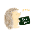 ハリネズミのタロウさん（個別スタンプ：1）