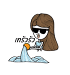 Manee and friend（個別スタンプ：10）