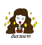 Manee and friend（個別スタンプ：14）