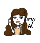 Manee and friend（個別スタンプ：27）