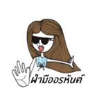 Manee and friend（個別スタンプ：29）