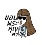 Manee and friend（個別スタンプ：30）