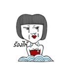 Manee and friend（個別スタンプ：31）