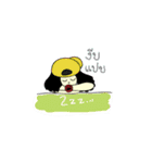 AE AZUMI（個別スタンプ：3）