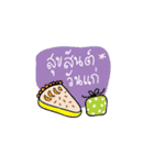 AE AZUMI（個別スタンプ：13）