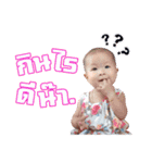 N'Khongkwan（個別スタンプ：2）