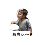 奏士の日常3（個別スタンプ：1）