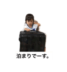 奏士の日常3（個別スタンプ：6）