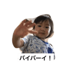 奏士の日常3（個別スタンプ：7）