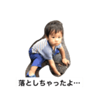 奏士の日常3（個別スタンプ：8）