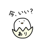 お名前スタンプ「あり」-1（個別スタンプ：3）