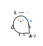 お名前スタンプ「あり」-1（個別スタンプ：27）