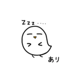 お名前スタンプ「あり」-1（個別スタンプ：36）