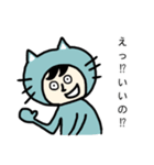 ネコ型着ぐるみ男子（個別スタンプ：16）