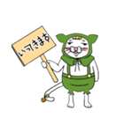 ぽめちょ（個別スタンプ：1）