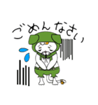 ぽめちょ（個別スタンプ：3）