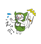 ぽめちょ（個別スタンプ：5）