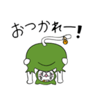 ぽめちょ（個別スタンプ：6）